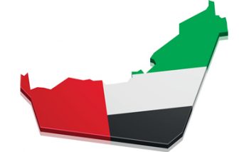 UAE